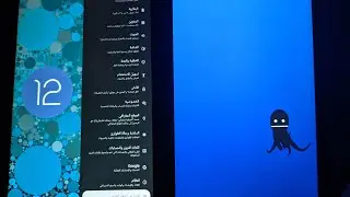 ده شرح لتركيب اي روم لتابلت الثانوية (SM-T585) - ممنوع تدخل دفعة التاب الجديد (SM-T505N) بالموضوع 2#