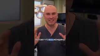 Какое лечение НЕДЕРЖАНИЯ МОЧИ вам подойдет #яздорова