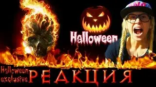 РЕАКЦИЯ НА САМОЕ СТРАШНОЕ ВИДЕО МИРА ! Слабонервным не смотреть!