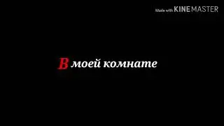 Девочка сриди вампиров и демонов 1серия