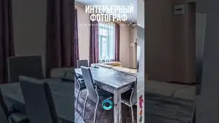 тг @interphotospbru 