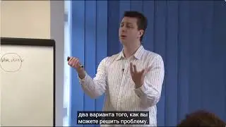 Джеймс Трипп «Гипноз без транса: Руководство по технологии изменений»