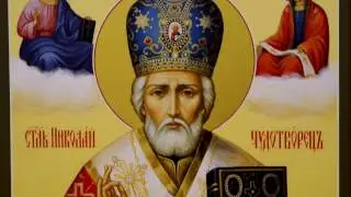 Икона Николай Чудотворец с Предстоящими
