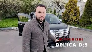 ОБЗОР/Mitsubishi Delica D5 2019/Митсубиси Делика Д5 2019/FromJapanCars
