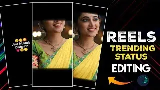 Jara Mukhda dikha do reels trending video editing|| 1 photo status editing cupcut|| reels status