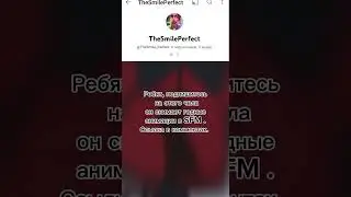 #shorts #мем #мемы