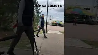 12 июня 2024 г.