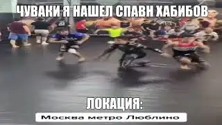Москва метро Люблино Работаем
