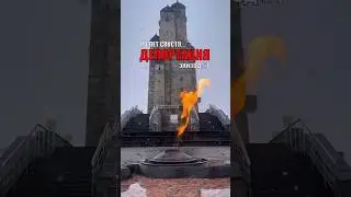 Депортация Ингушей. 80 лет спустя. Воспоминания Саражудина Погорова. 