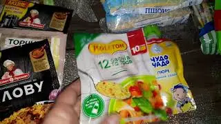 #атб#обзорпокупок#обзорцен Цены на продукты в Украине