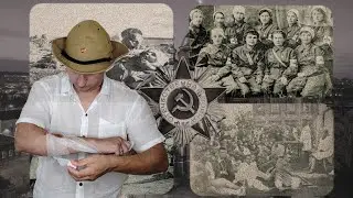 Иркутск в годы Великой Отечественной войны. Часть вторая. Иркутск как центр реабилитации раненных.