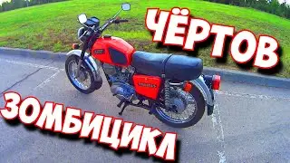 ОН ВЫЖАЛ ИЗ МЕНЯ ВСЕ СОКИ!