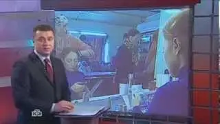 На канале НТВ, программа "ЧП" от 08.11.2013г. с участием Виктории Тарасовой.
