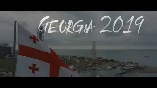 georgia2019 часть 2