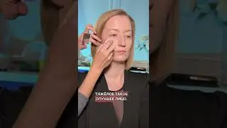 Cream blush FLOVERA tone BT02