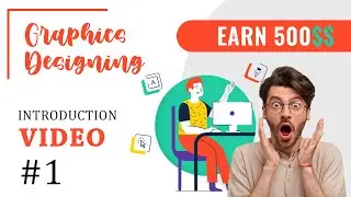 Graphic Design Introduction Theory Class 1 Urdu / Hindi