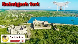 Sabalgarh Fort Drone view || #Dk menkale || #Sabalgarh taal najara || Phantom4 pro drone Short
