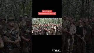 Срочно Украина ‼️ Звернення до Зеленського ‼️