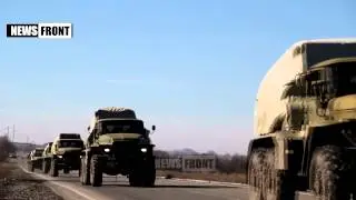 Колонна РСЗО «Град» ополченцев ЛНР выведена из Дебальцевского котла