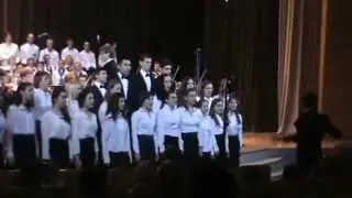 Хор МГИМО п/р А.Токовинина - Гимн МГИМО