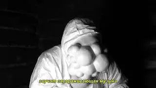 Мясная избушка два