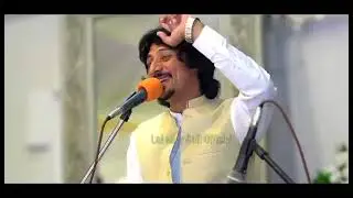 Awo Sta Ghamuna.او ستہ غمونہ می دا زڑہ پہ سر واریگی جانانہ