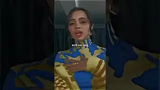 ВАЛЯ КАРНАВАЛ ТИК ТОК