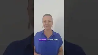 Это помогло обрести баланс жизни на высоких скоростях