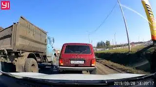 Учитель...