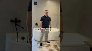 Про «мокрую» зону в доме.
