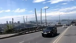 Обалденный виды на Районе нет Дороги !