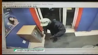 В Бийске совершено дерзкое ограбление банка со взрывом (Будни, 10.07.19г., Бийское телевидение)
