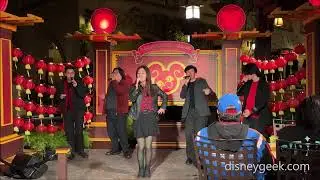DCA: Lunar New Year - Vocal Seoul (7:30pm Performance on 1/31/25)