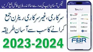 file income tax return 2024 with tax asan app | income tax return filing 2023-24