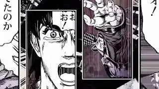 Do Re Mi Fa SONO CHINO SADAME