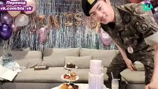 [RUS SUB] [РУС САБ] BTS Jin Weverse Live 