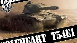 T54E1 | ЖЕСТКИЙ МИНИ-ХЕВИК НА 9 УРОВНЕ | ПОКАЗЫВАЮ КАК РЕАЛИЗОВЫВАТЬ БАРАБАН