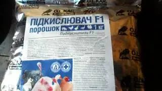 Что такое подкислитель корма и как его использовать?