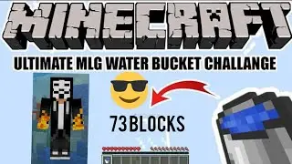 Op Water Bucket Mlg 😱😱😱 #minecraft
