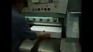 Порезка листов