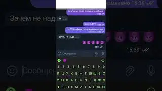 #юкантоп #юкан #юки #skz #kpop  хахаааахахв не наберём ххахвхахахаха