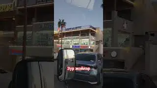 Яккабог Египет