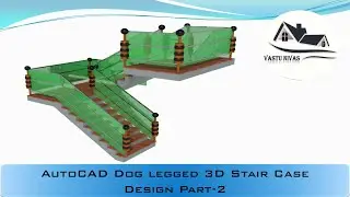 AutoCAD|| Dog Legged 3D Stair Case Part 2