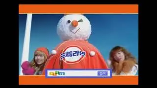 삼양라면, 소녀시대, CF 3 ,겨울편