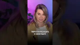 ЧТО МЕШАЕТ ЗАРАБАТЫВАТЬ БОЛЬШЕ? #психология #саморазвитие #любовьксебе #успех #счастье #желания