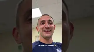 НОВЫЙ ИГРОК ФК САХАЛИНЕЦ!!!