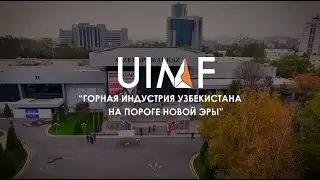 UIMF 2025 | Отчетное видео и отзывы участников форума