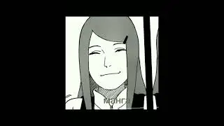 кушина