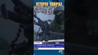 ИСТОРИЯ НОВИЧКА в Escape from Tarkov в начале 2023 года (ЛОР) #5 