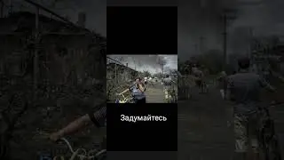 к чему приводят войны.